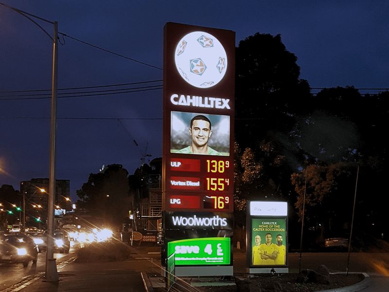 Caltex South Melbourne detail