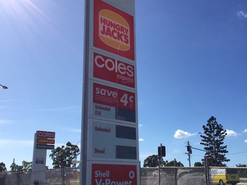 Shell Coles Express Ormeau, Ormeau, Queensland
